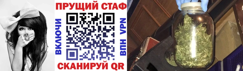 Купить закладку Псилоцибиновые грибы  Меф  Гашиш  КОКАИН  Амфетамин  Нытва