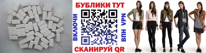 Ecstasy круглые  Купить  Нытва 