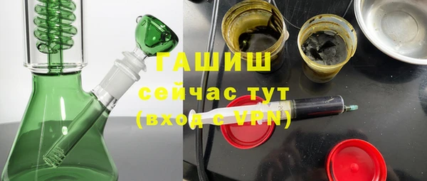 кокаин VHQ Верея