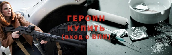 кокаин VHQ Верея