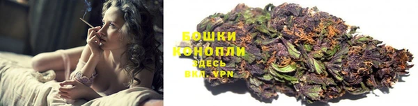 МДМА Володарск