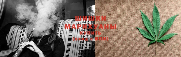 МДМА Володарск