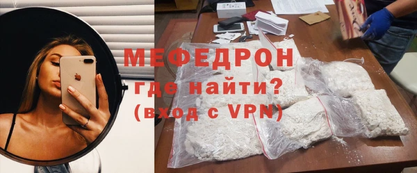 кокаин VHQ Верея