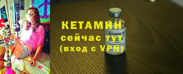 марки nbome Волосово