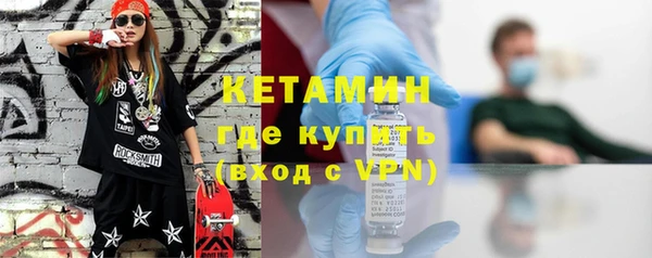 кокаин VHQ Верея