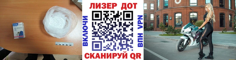 Лсд 25 экстази кислота  Купить где  Нытва 