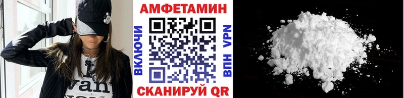 Первитин витя  Купить где  Нытва 